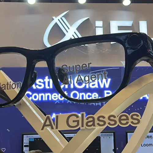 Canton Fair AI smart glasses