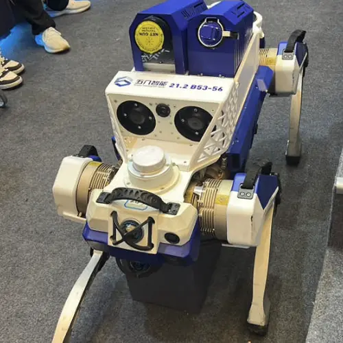 Canton Fair agile robot